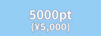 5000pt