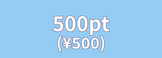 500pt